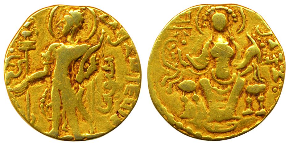 Guptas, Chandragupta II Vikramaditya, (c. AD 380-413), Gold, 7.66 g, Dinar, Archer type, k