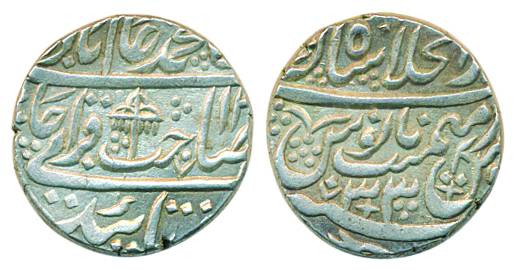 Shah Alam II, Silver, Rupee, Shahjahanabad, Dar ul Khilafat mint, mint name at top on rev,