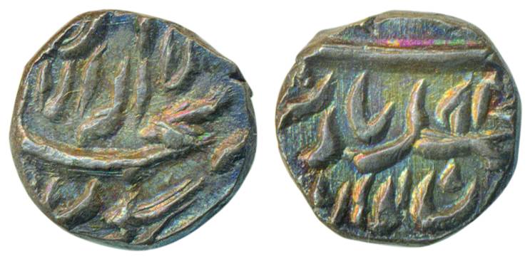 Silver, 0.47 g, Muhhamad Shah ?and mint name off flan. Extremely Fine, Scarce.