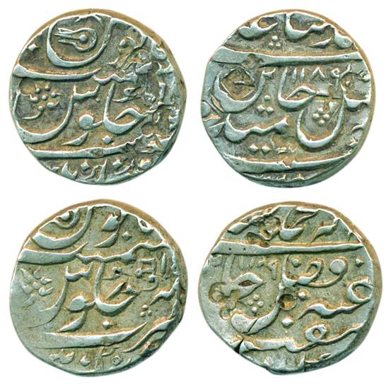 Aurangnagar Mulher mint, Silver (2), Rupee, in the name of Shah Alam II, Nagari Mu for Mul