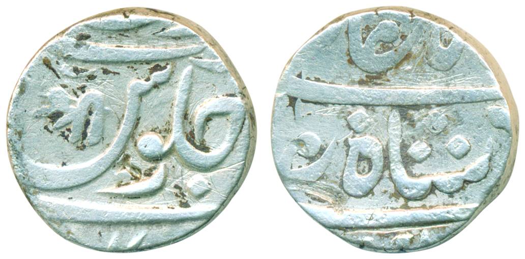 Mominabad urf Chakan Mint, Silver, Rupee, in the name of Shah Alam II, Shri in Nagari in s