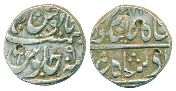 Chinchwad (Chinchur) Mint, Silver, Rupee, in the name of Shah Ali Gauhar, AH 1160/9, mint 