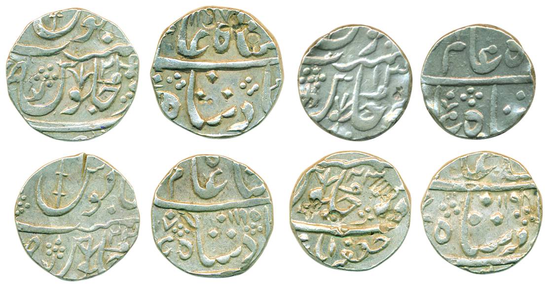 Chandor Mint, Jafarabad urf Chandor mint, Silver (4), Rupee, in the name of Shah Alam II, 