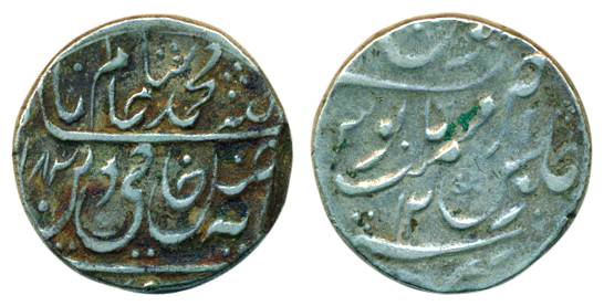 Gokul mint, Silver, Rupee, in the name of Shah Alam II, mint name at top on rev, AH 1082/1