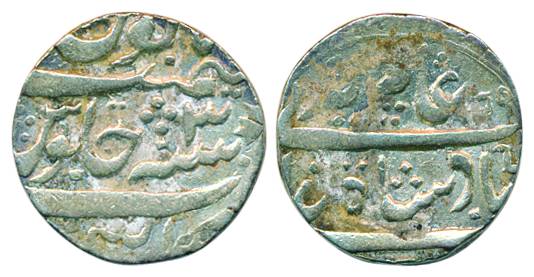 Kalpi mint, Silver, Rupee, in the name of Alamgir II, mint name at bottom on rev, AH 1169/