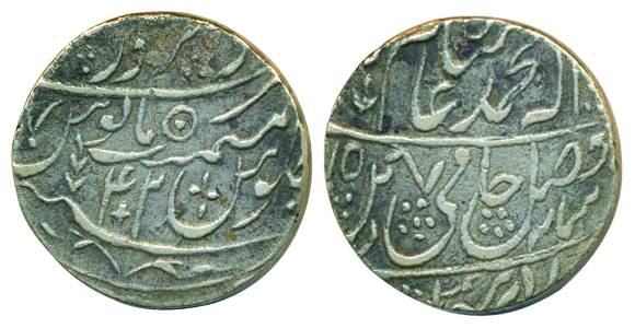 Saharanpur Mint with Darul Sarur epithet, Silver, Rupee, 11.16 g, in the name of Shah Alam