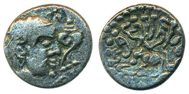 Maukharis, Shiladitya, Silver, Dramma, Portrait type with the bust of the king to left on 