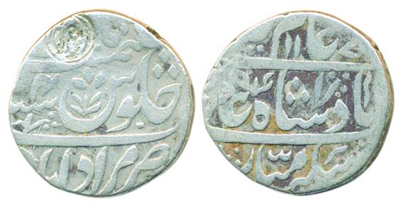 Hafiz Rahmant Khan, Silver, Rupee, Muradabad mint, in the name of Alamgir II, mint name at
