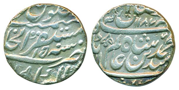 Wajir Najaf Khan, Silver, Rupee, Akbarabad Mustaqir ul Mulk mint, in the name of Shah Alam