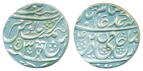 Najibabad mint, Silver, Rupee, in the name of Shah Alam II, mint name at top on rev, AH xx