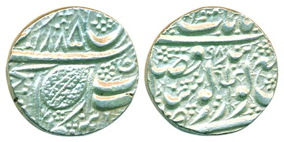 Nanakshahi Rupee, Silver, Amritsar mint, VS 1885/98, Trishul on obv center (KM# 22.5).Abou