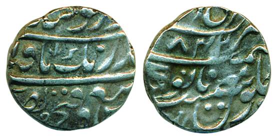 Gobind Shahi Rupee, Silver, Amritsar mint, VS 1842 (KM# A20.2).Usual worn out die product,