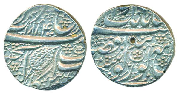 Gobind Shahi Rupee, Amritsar Mint, Silver Rupee, Gobind Shahi couplet, VS 1884/89 (KM 21.2
