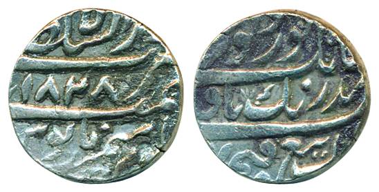Lahore mint, Silver, Rupee, Lahore Dar us Sultanate mint, VS 1828, date in broad numerals 
