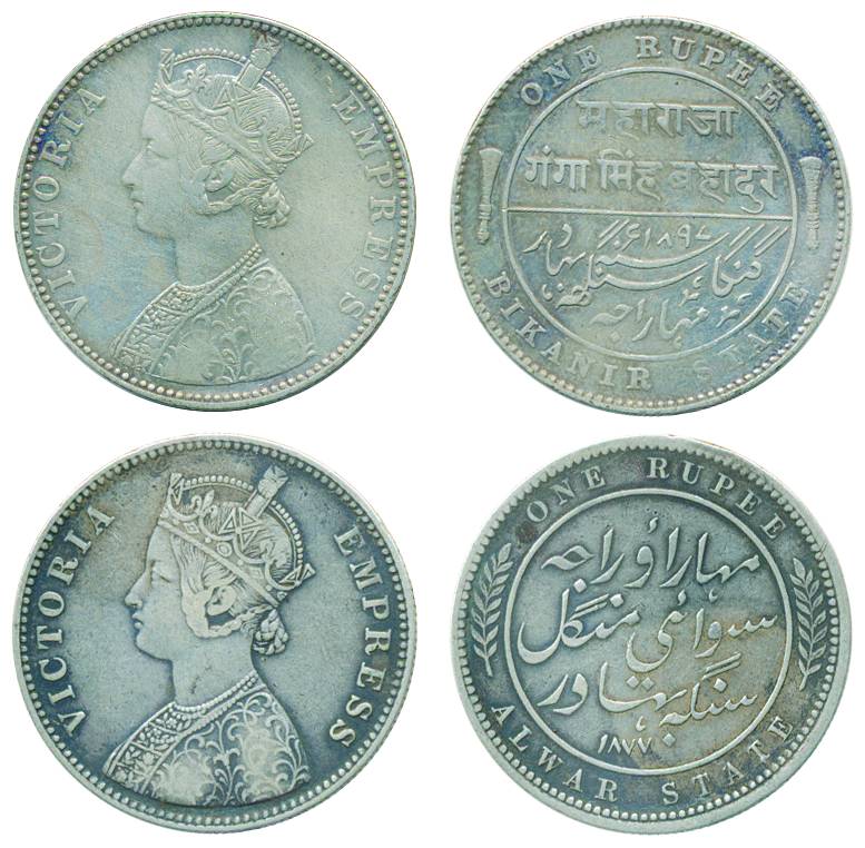Mangal Singh, Silver, Rupee, with the name and portrait of Victoria Empress, 1880, Calcutt