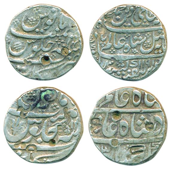 Arkat Mint, Silver (2), Rupee, in the name of Shah Alam II, AH 1191/14, mint name at botto