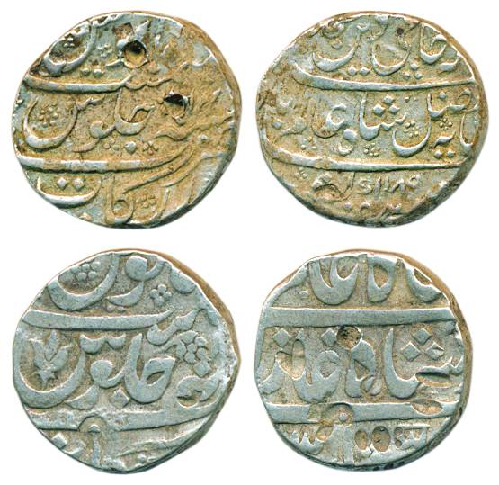 Arkat Mint, Silver (2), Rupee, in the name of Shah Alam II, mint name at bottom on rev, 11