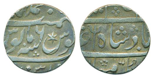 Muhammadabad Banaras mint, Silver, Rupee, in the name of Alamgir II, a trident mint mark o