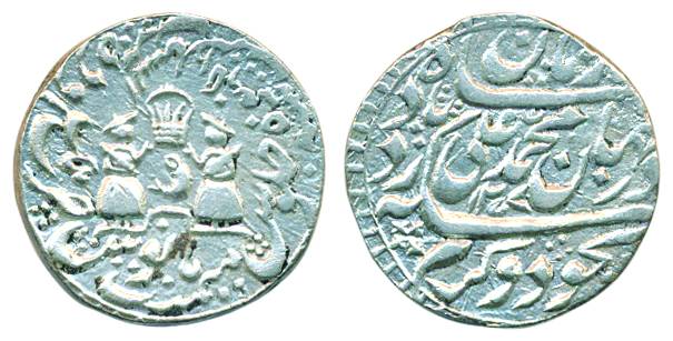 Muhammad Ali, Silver, Rupee, AH 1257/5, Nasir ud Din Haider Shah, AH 1252, Lucknow mint, a