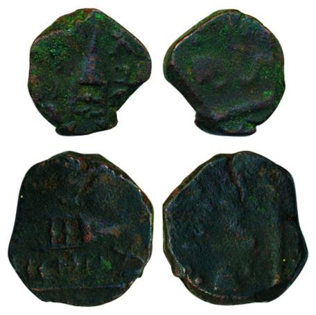 Fateh Singh, Copper (2), Paisa and ½ Paisa, with the Nagari legend fatehsingh near a dagge