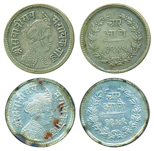 Sayaji Rao III, Silver (2), 4 Annas, portrait type, Broad flan, VS 1949, Baroda mint.About
