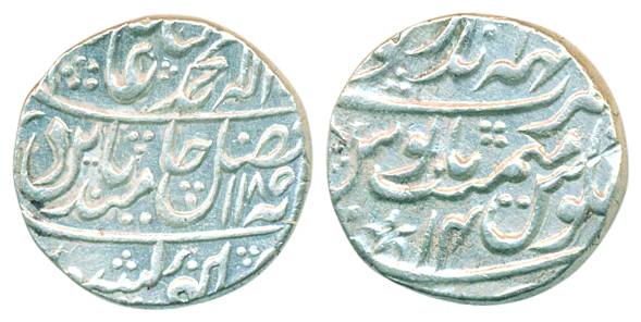 Mahainderpur mint, Silver, Rupee, in the name of Shah Alam II, AH 1185/14, mint name at to