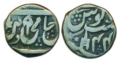 Mominabad Bindraban Mint, Silver, ½ Rupee, in the name of Shah Alam II, RY 44, dagger on r