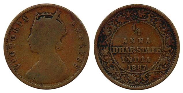 Copper, ¼ Anna, with the name and portrait of Victoria Empress, 1887, Calcutta mint.About 