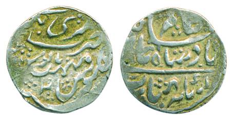 Silver, Timasha, in the name of Shah Alam II, Sirinagar mint, mint name at top on rev, RY 