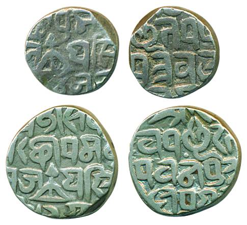 Ajit Singh, Bajranggarh mint, Silver (2), Set of 2 denominations: Rupee and ½ Rupee, Pawan