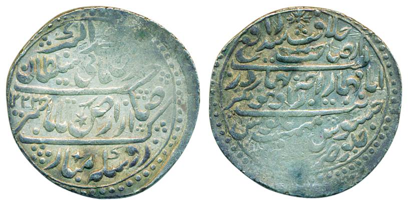 Jaswant Rao (1798-1811 AD), Silver,Nazarana Rupee, 14.73 g, in the name of Muhammad Akbar 