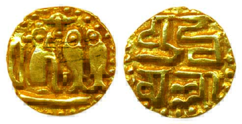 Kadambas of Goa, Gold, 0.35 g, Fanam, a lion facing right on obv, unidentified object on r