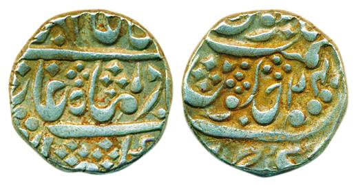 Silver, Rupee, in the name of Shah Alam Bahadur II, Sawai Jaipur mint, mint name at bottom