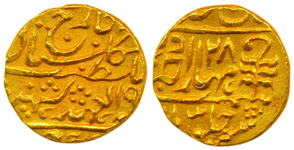 Man Singh II, Gold, 10.94 g, Mohur, Sawai Jaipur Mint, with the name of Queen Victoria, AH