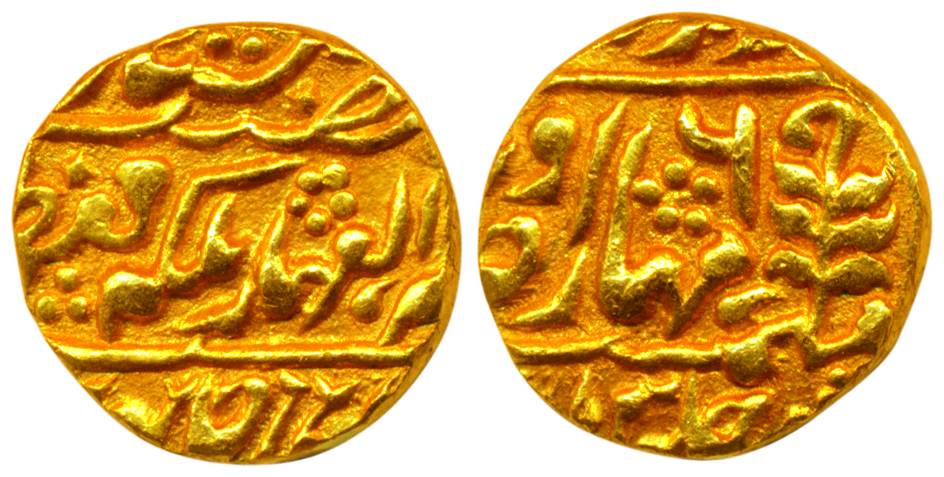 Madho Singh II, Gold, 10.89 g, Mohur, Sawai Jaipur Mint, with the name of Queen Victoria, 