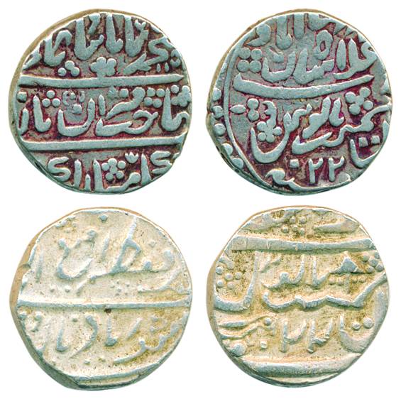 Silver (2), Rupee, in the name of Muhammad Shah, Shahjahanabad, Dar ul Khilafat mint, mint