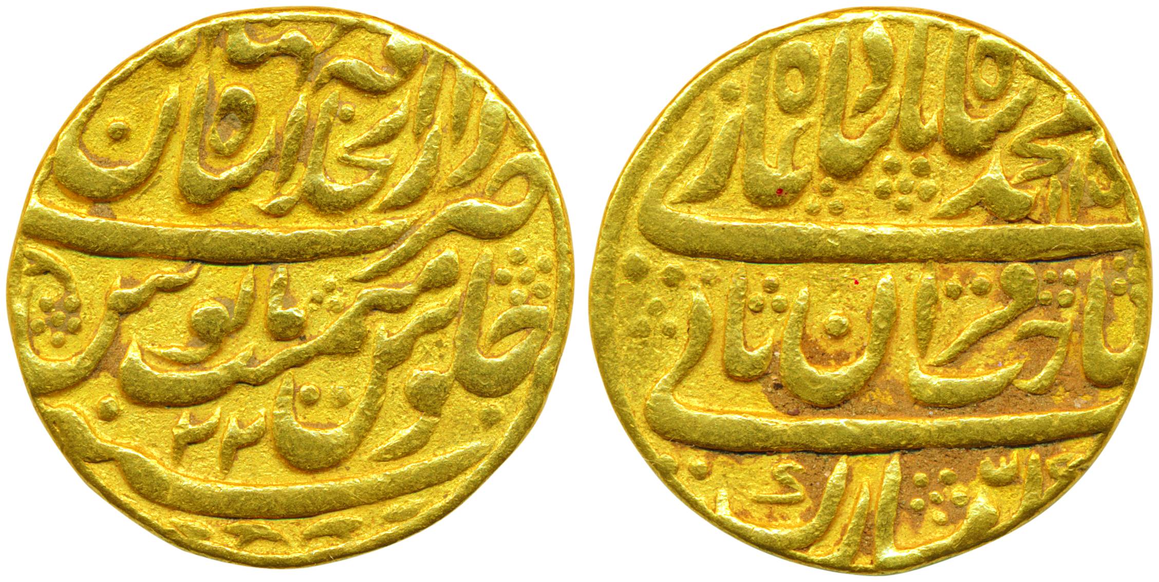 Gold, 10.71 g, Mohur, Shahjahanabad, Dar ul Khilafat mint, in the name of Muhammad Shah, S