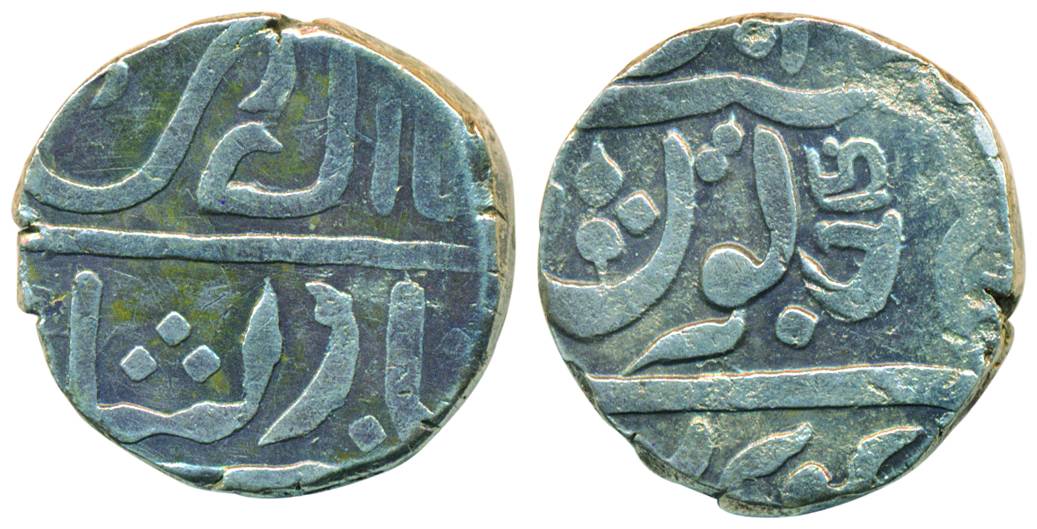 Silver, Rupee, in the name of Shah Ali Gauhar, original type of Muhiabad Poona mint with N