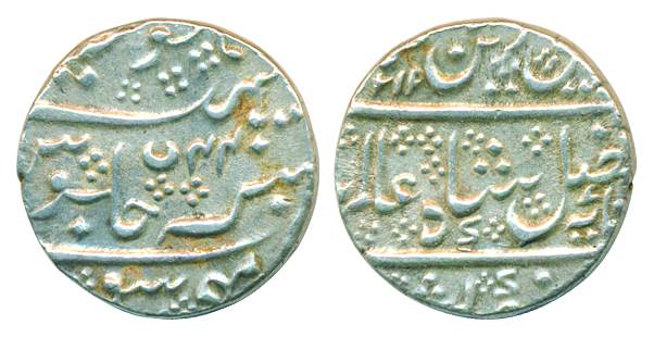 Mysore mint, Silver, Rupee, in the name of Shah Alam II, AH 1219 with retrograde 9, RY 44,
