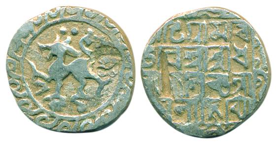 Dhanya Manikya, Silver, Tanka, a lion to left with two dots over its head, and date behind