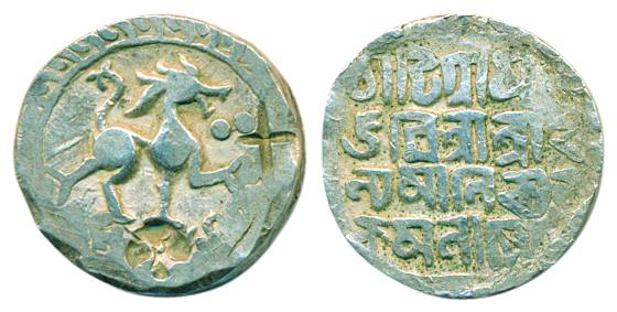 Dhanya Manikya, Silver, Tanka, a lion to right with two pellets by lion’s mouth, and date 
