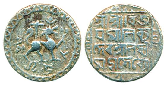 Vijaya Manikya, Silver, Tanka, a lion to right, one dot by mouth, Standard type C, date be