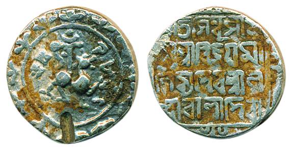 Vijaya Manikya, Silver, Tanka, a lion to right, no dots, date below the lion on obv, SE 14
