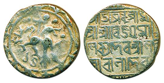 Vijaya Manikya, Silver, Tanka, a normal lion to right, dots by lion’s mouth and above head