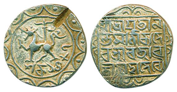Ananta Manikya, Silver Tanka, lion to left, date below with outer border of cusped arcs, S