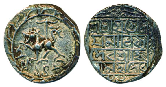 Udaya Manikya (1567-1573), Silver Tanka, lion to left without dots, date below, arches poi