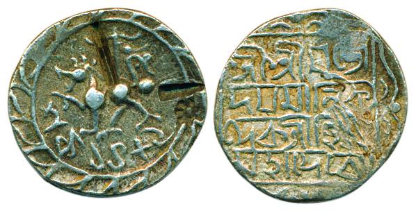 Udaya Manikya, Silver Tanka, lion to left with a large dot added behind lion, date below, 