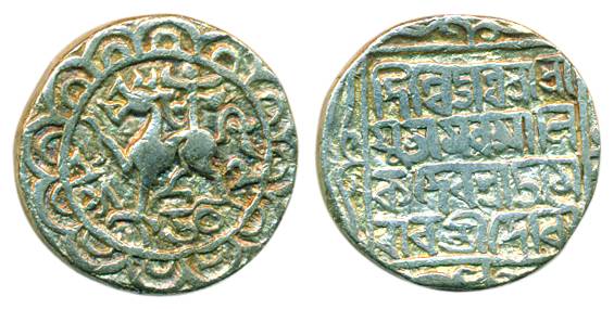 Amara Manikya (1577-1586), Silver Tanka, lion to left, date below, Standard type J with no