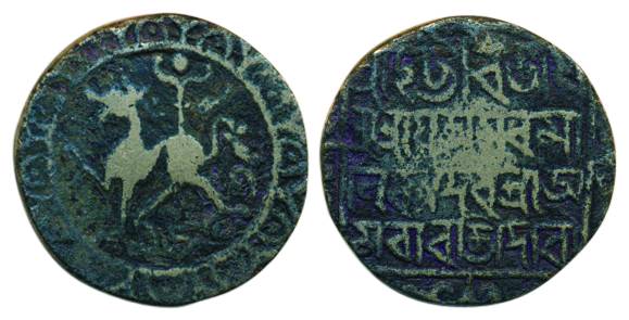 Amara Manikya, Silver Tanka, lion to left, date below, Standard type M with pellets at poi
