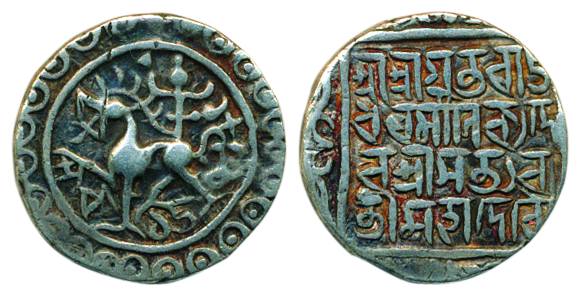 Rajadhara Manikya (1586-1599), Silver Tanka, lion to left, date below, Standard type P, Sa